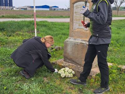 f929a864-6716-4599-9b30-2dc4b5b26278